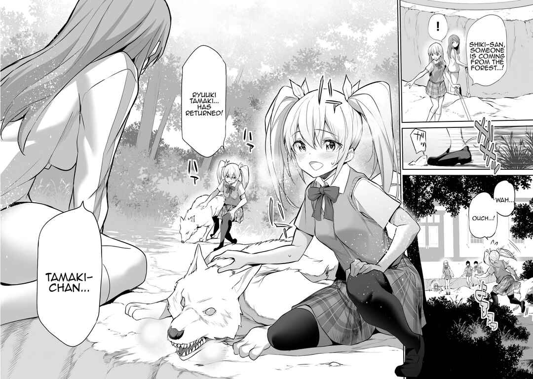 Boku wa Isekai de Fuyo Mahou to Shoukan Mahou wo Tenbin ni Kakeru. Chapter 13 - Page 2