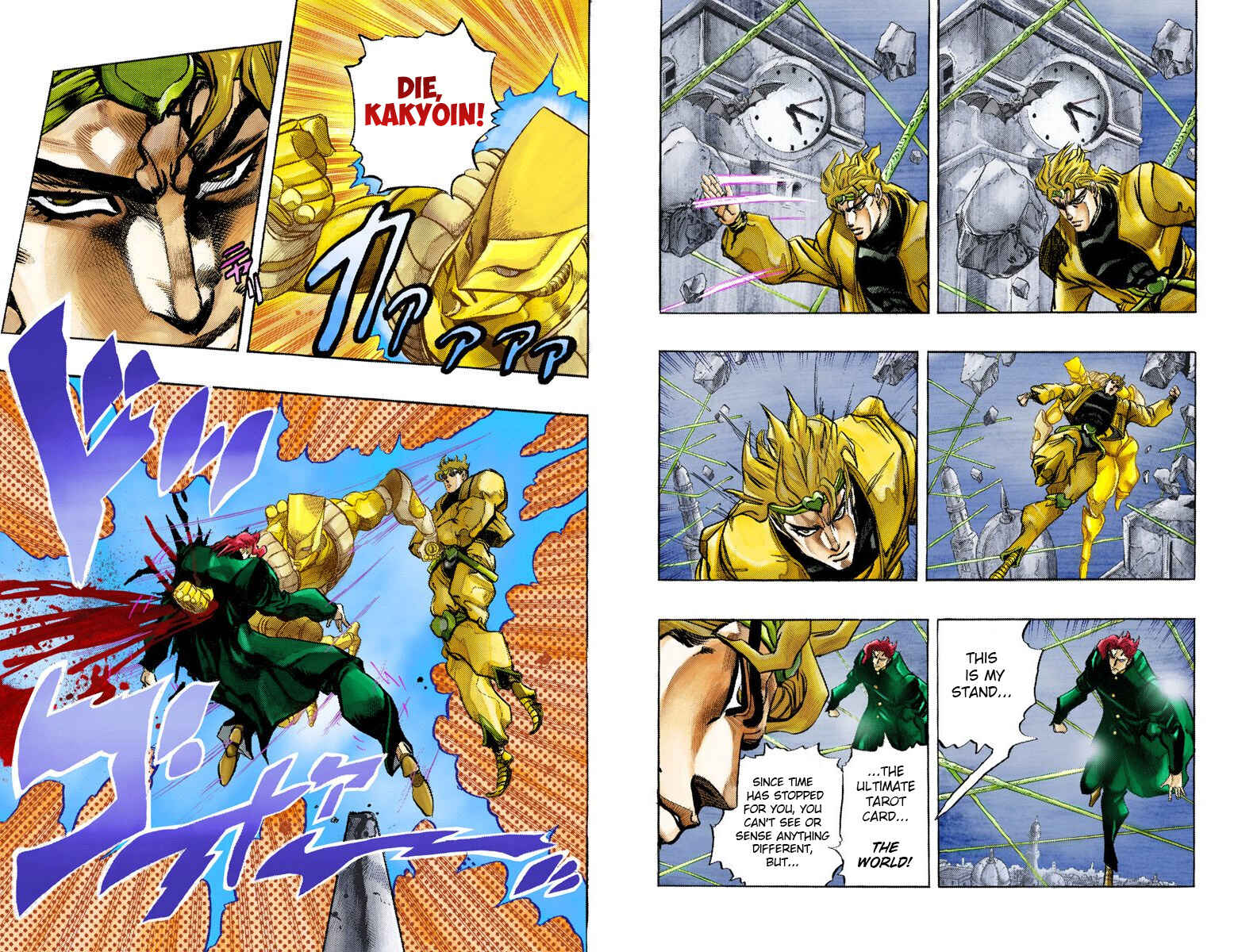 JoJo no Kimyou na Bouken: Part 3 - Stardust Crusaders Color-ban Chapter 140 - Page 11