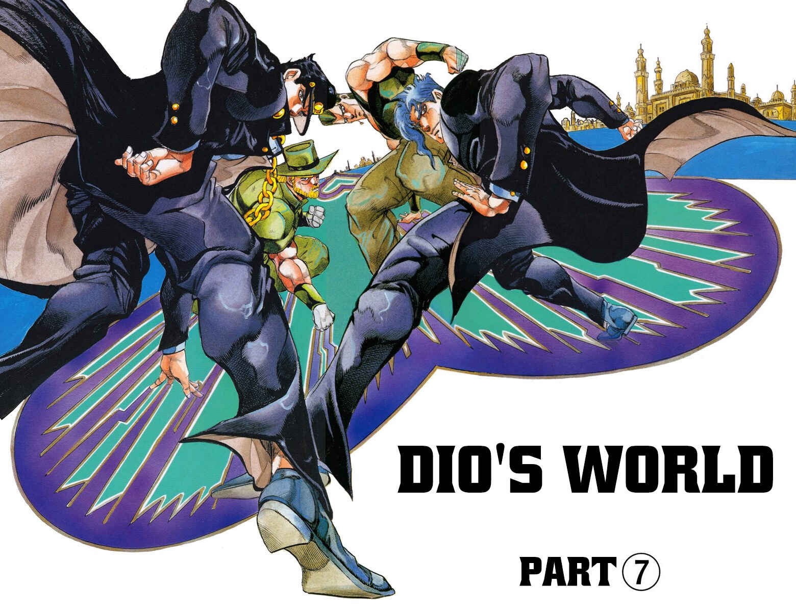 JoJo no Kimyou na Bouken: Part 3 - Stardust Crusaders Color-ban Chapter 140 - Page 2