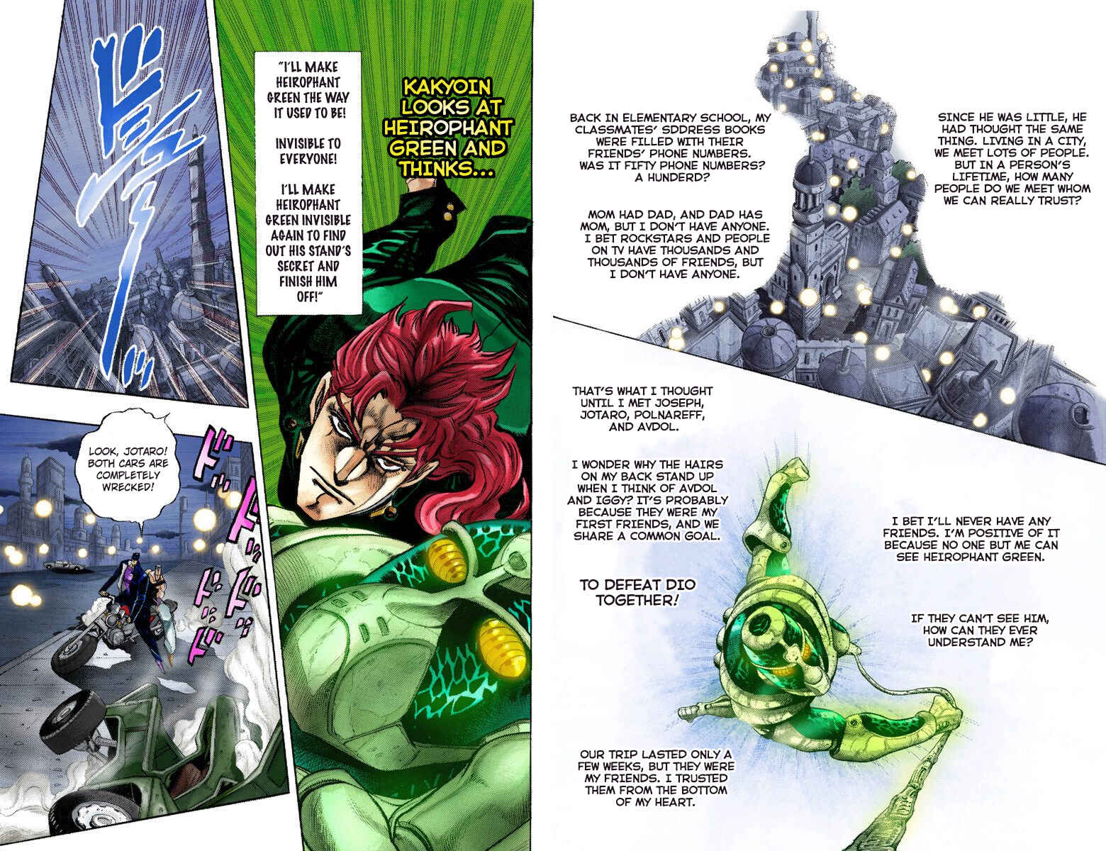 JoJo no Kimyou na Bouken: Part 3 - Stardust Crusaders Color-ban Chapter 140 - Page 4
