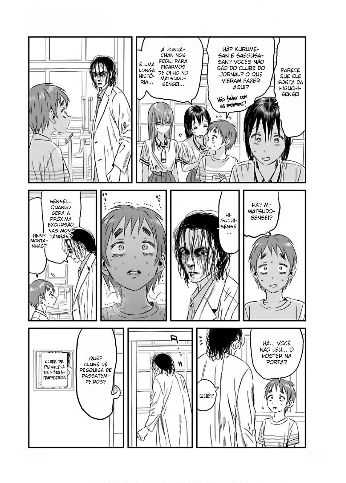 Asobi Asobase Chapter 113 - Page 13
