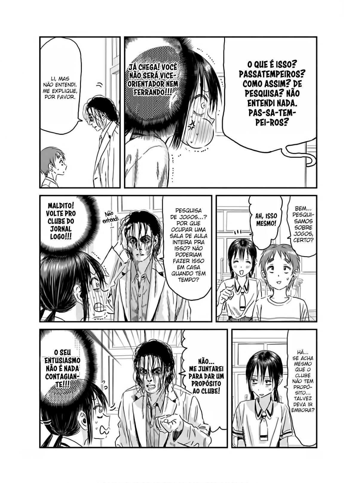 Asobi Asobase Chapter 113 - Page 14