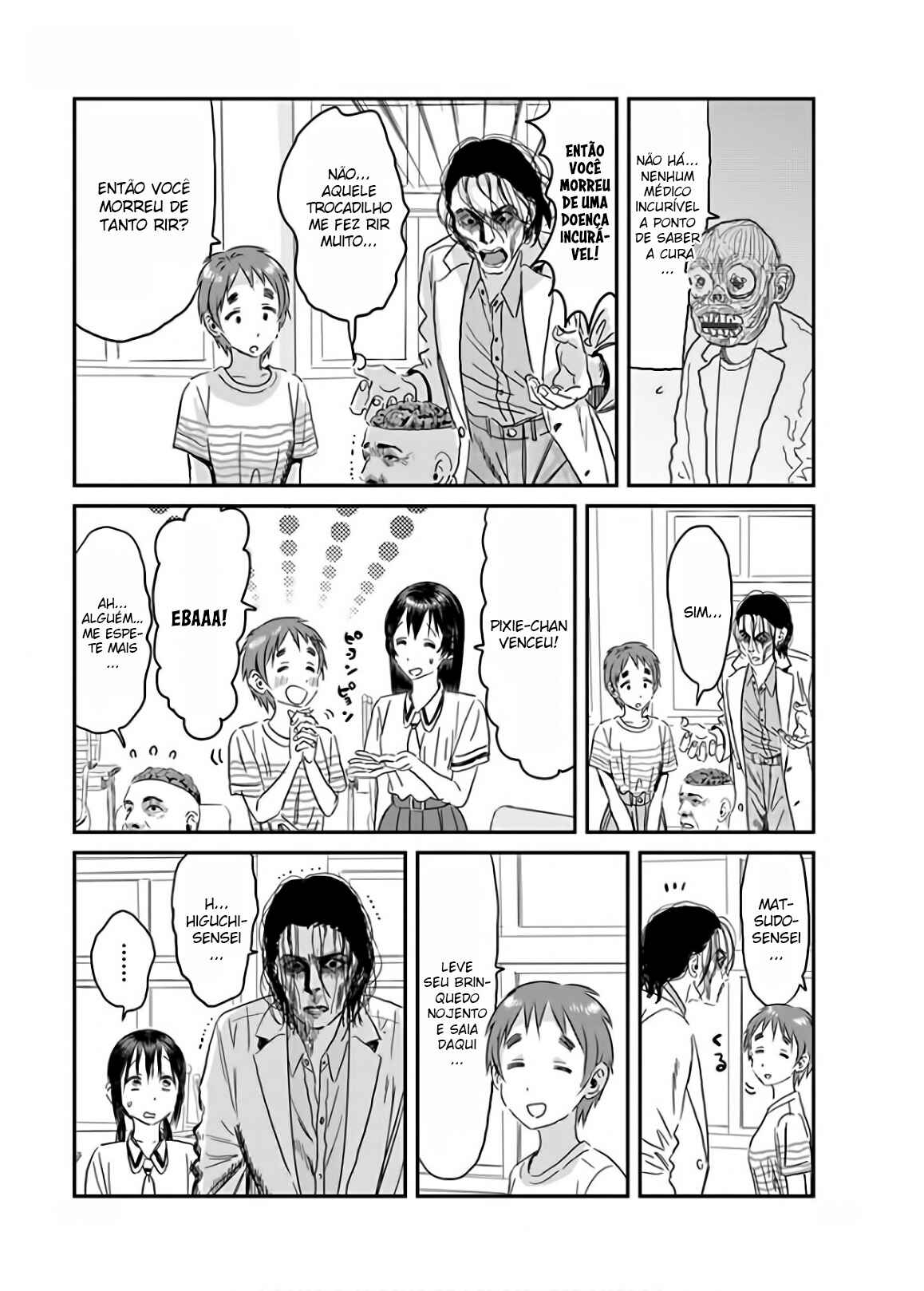 Asobi Asobase Chapter 113 - Page 31