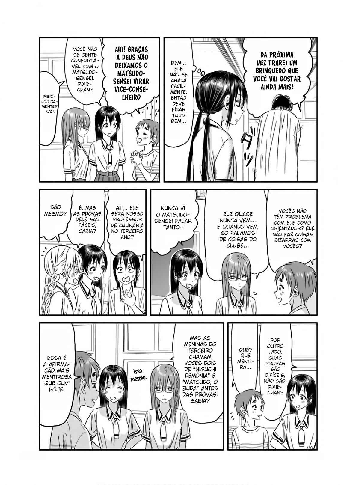 Asobi Asobase Chapter 113 - Page 32