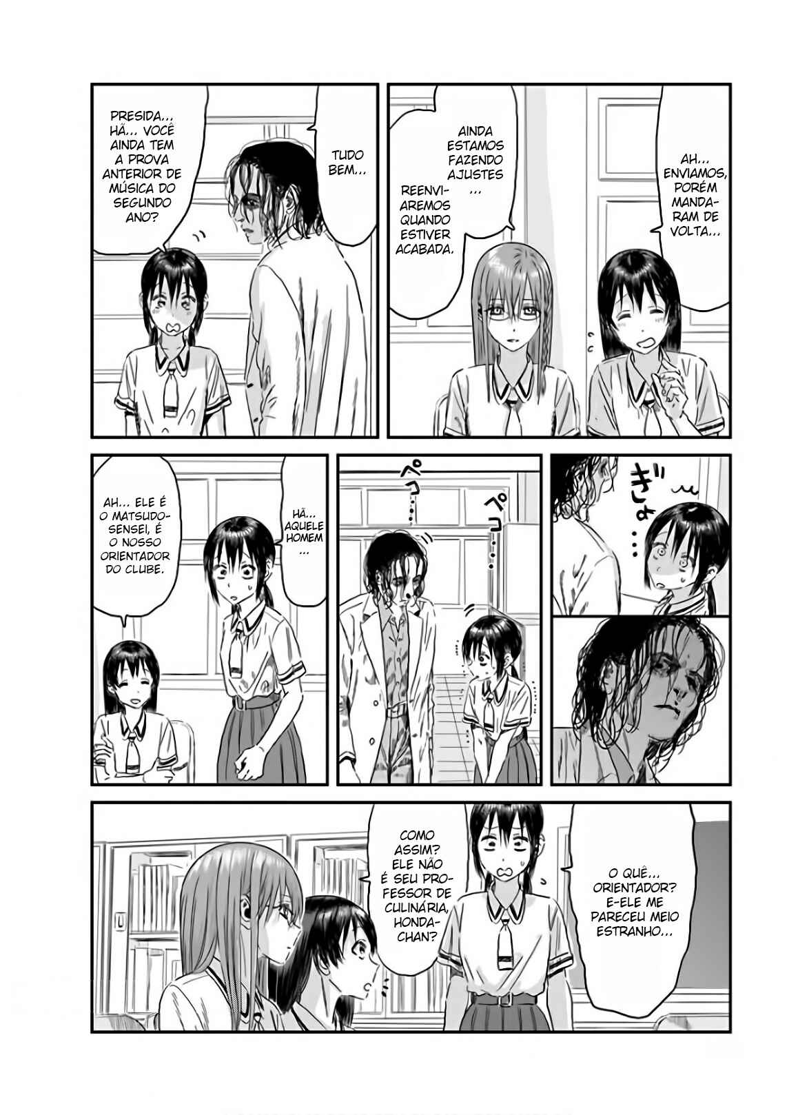 Asobi Asobase Chapter 113 - Page 8
