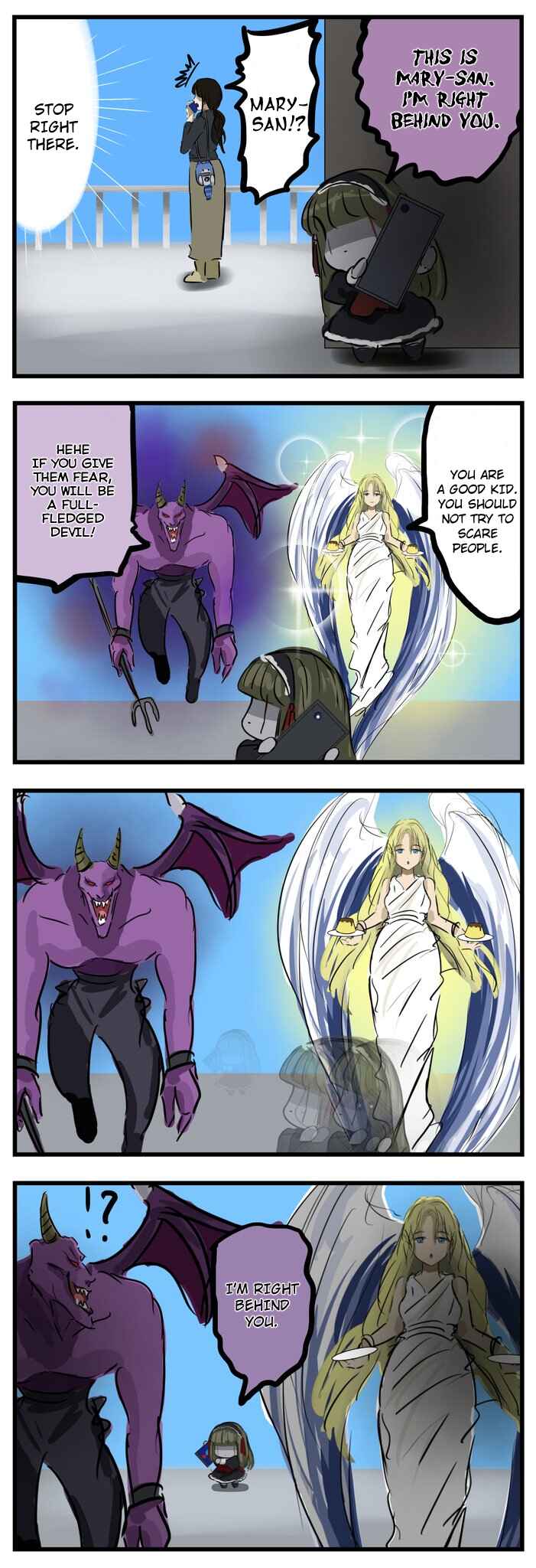 Mary-san Chapter 138 - Page 1