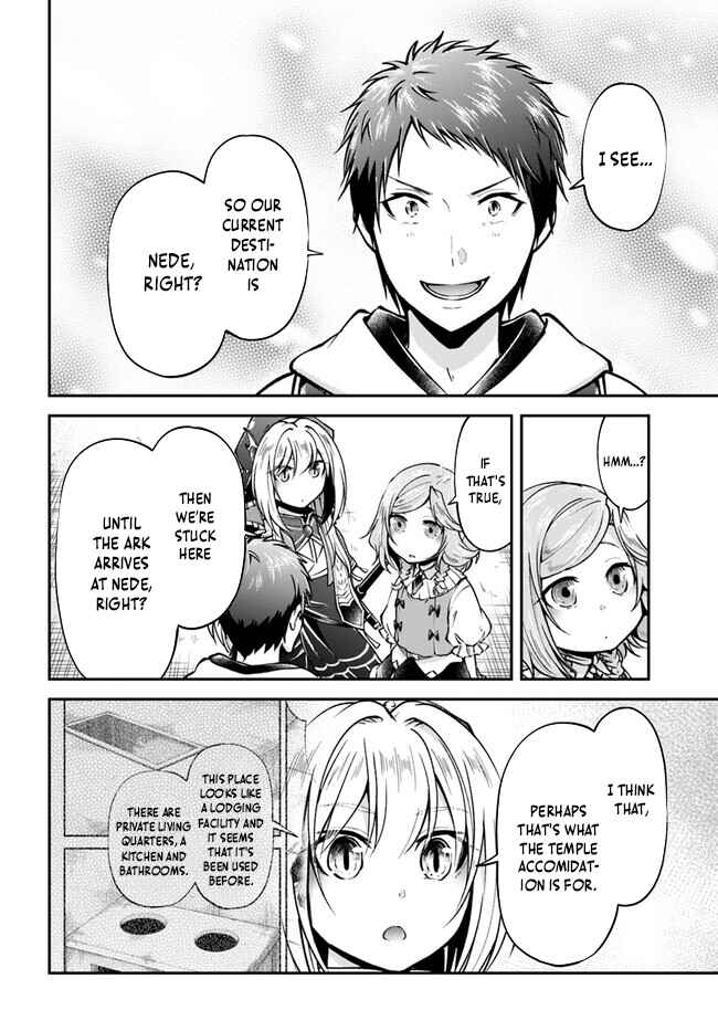 Isekai Cheat Survival Meshi Chapter 59 - Page 15