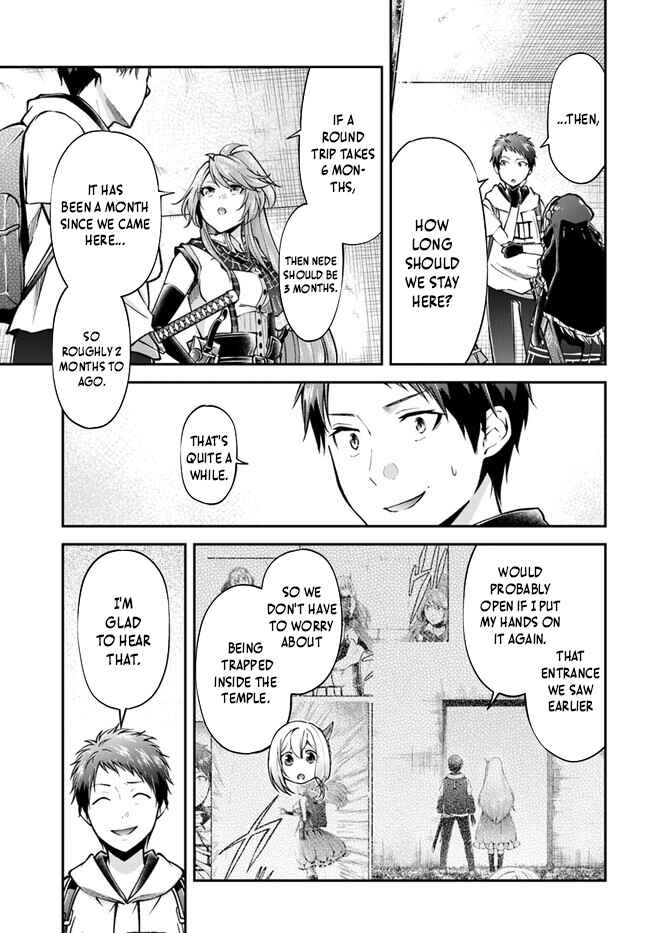 Isekai Cheat Survival Meshi Chapter 59 - Page 16