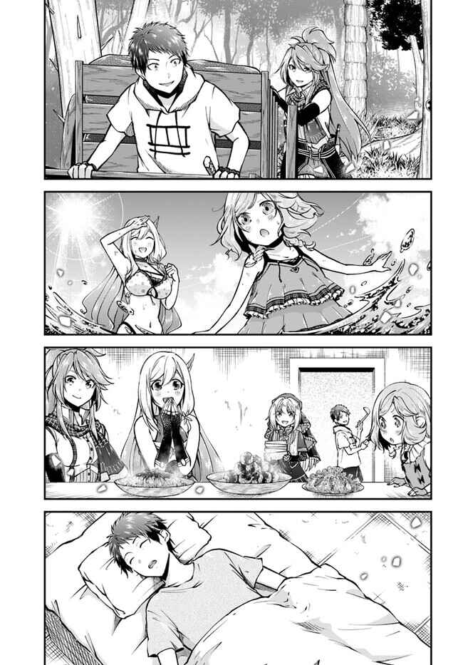 Isekai Cheat Survival Meshi Chapter 59 - Page 18