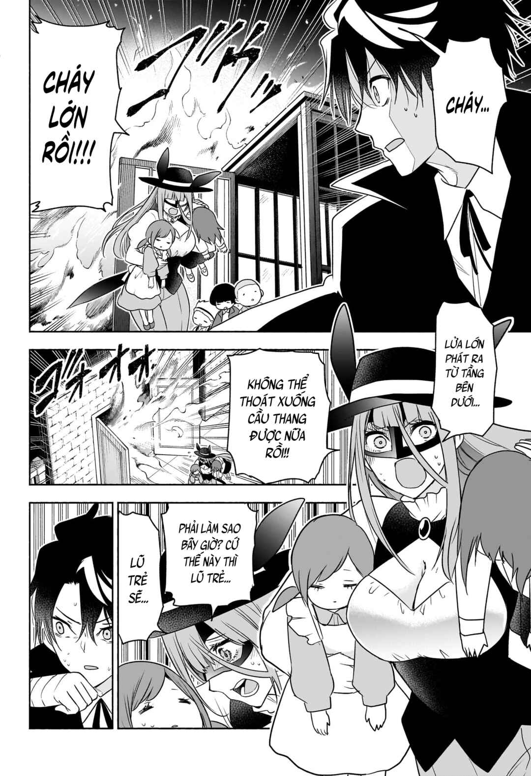 Syd Craft no Saishuu Suiri Chapter 22 - Page 7