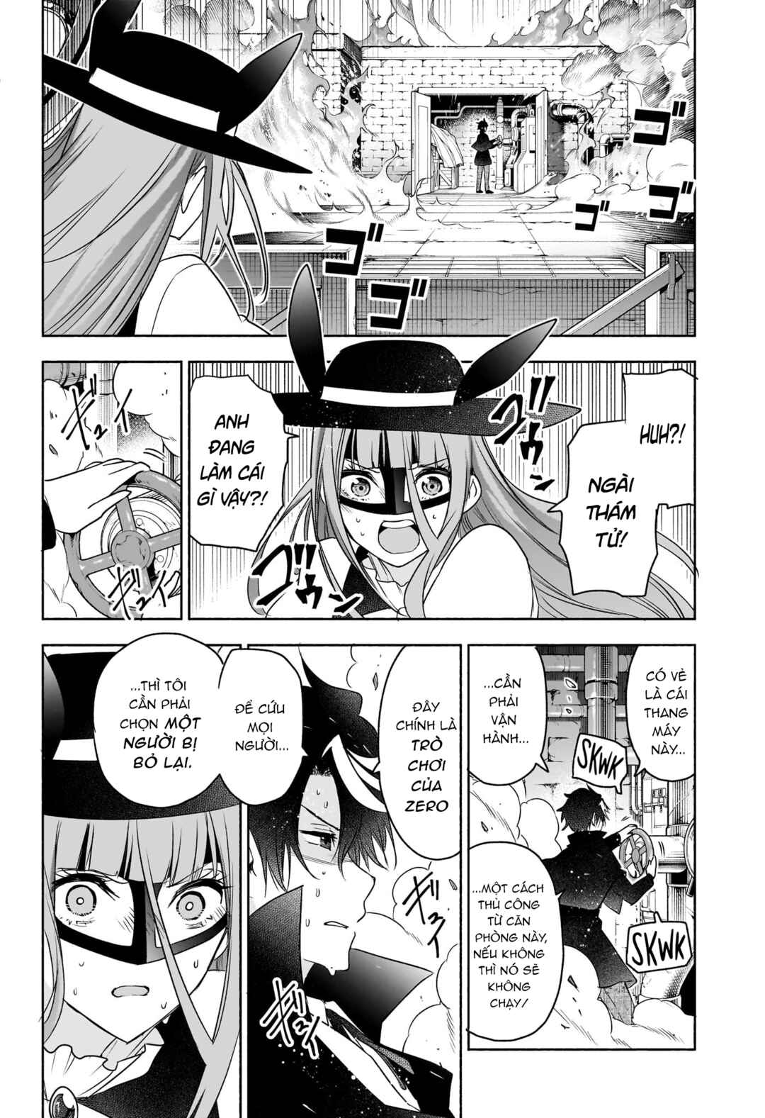 Syd Craft no Saishuu Suiri Chapter 22 - Page 9