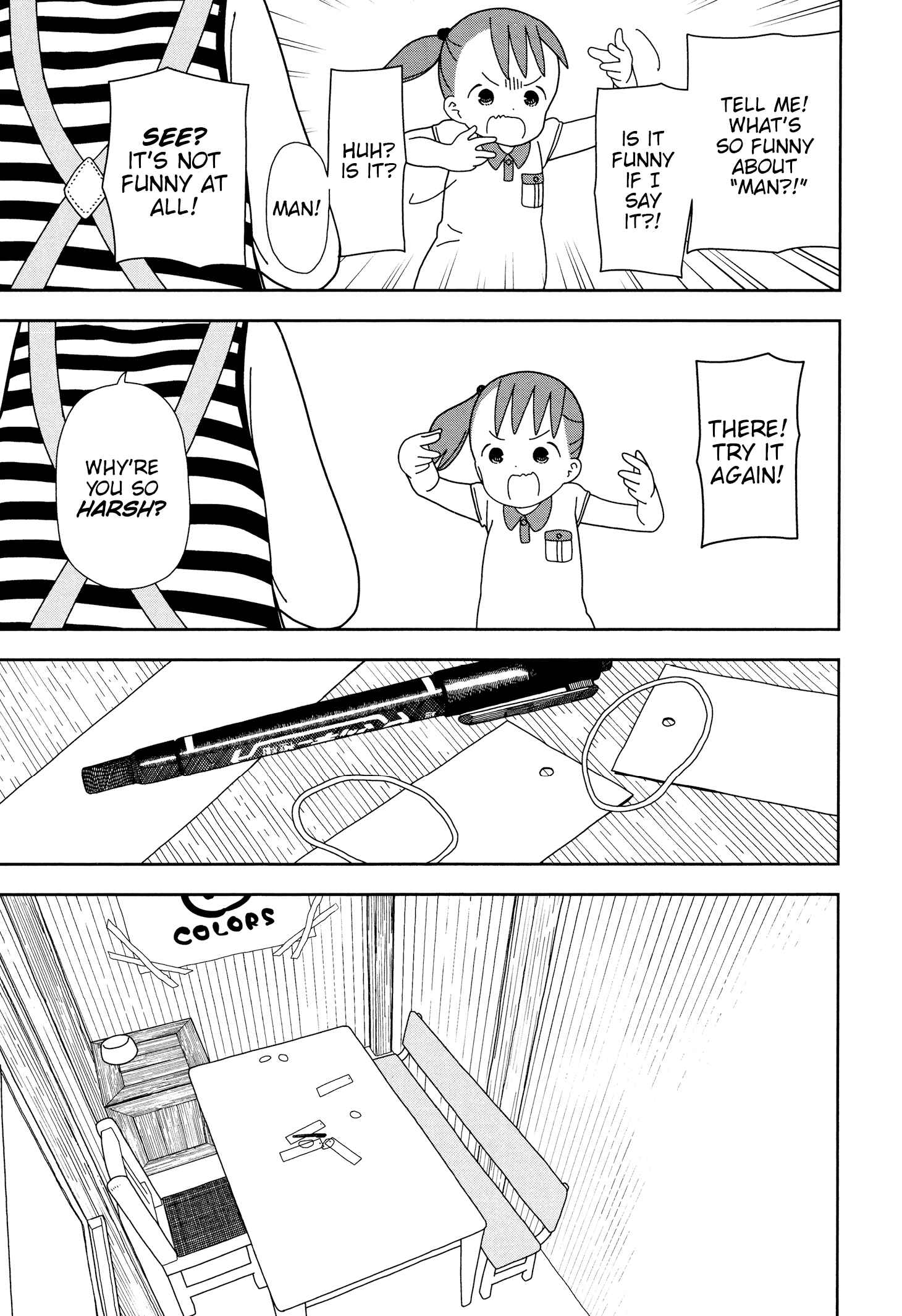 Mitsuboshi Colors Chapter 37 - Page 17