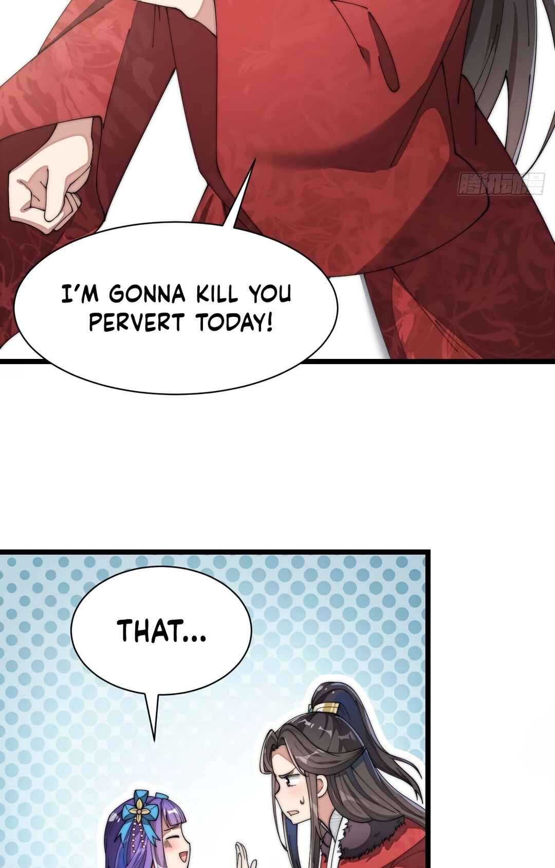 I'm Really Not the Child of Luck Chapter 6 - Page 56
