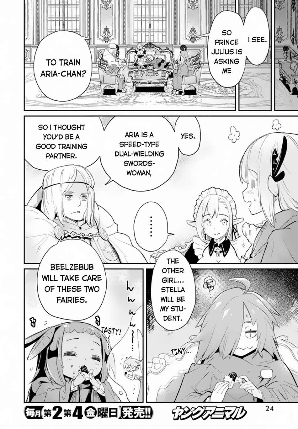 S-Rank Monster no "Behemoth" dakedo, Neko to Machigawarete Elf Musume no Pet to Shite Kurashitemasu Chapter 45 - Page 14