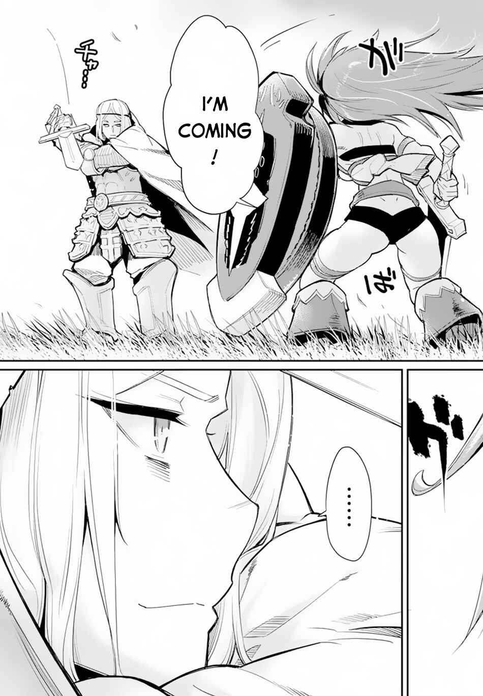 S-Rank Monster no "Behemoth" dakedo, Neko to Machigawarete Elf Musume no Pet to Shite Kurashitemasu Chapter 45 - Page 22