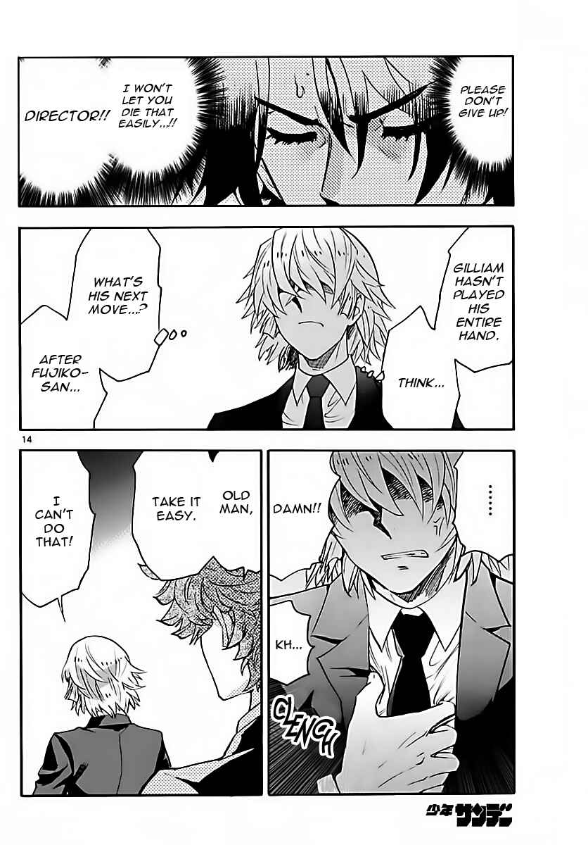 Zettai Karen Children Chapter 466 - Page 14