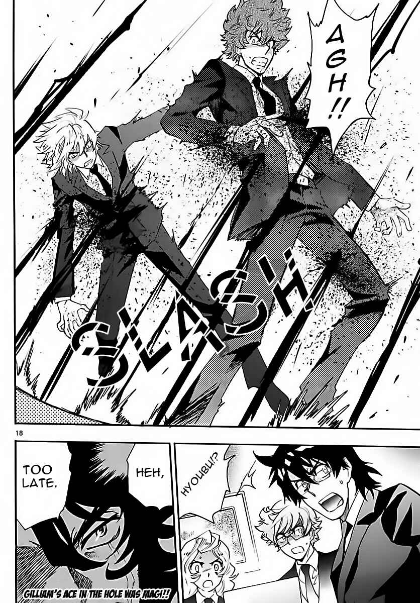 Zettai Karen Children Chapter 466 - Page 18