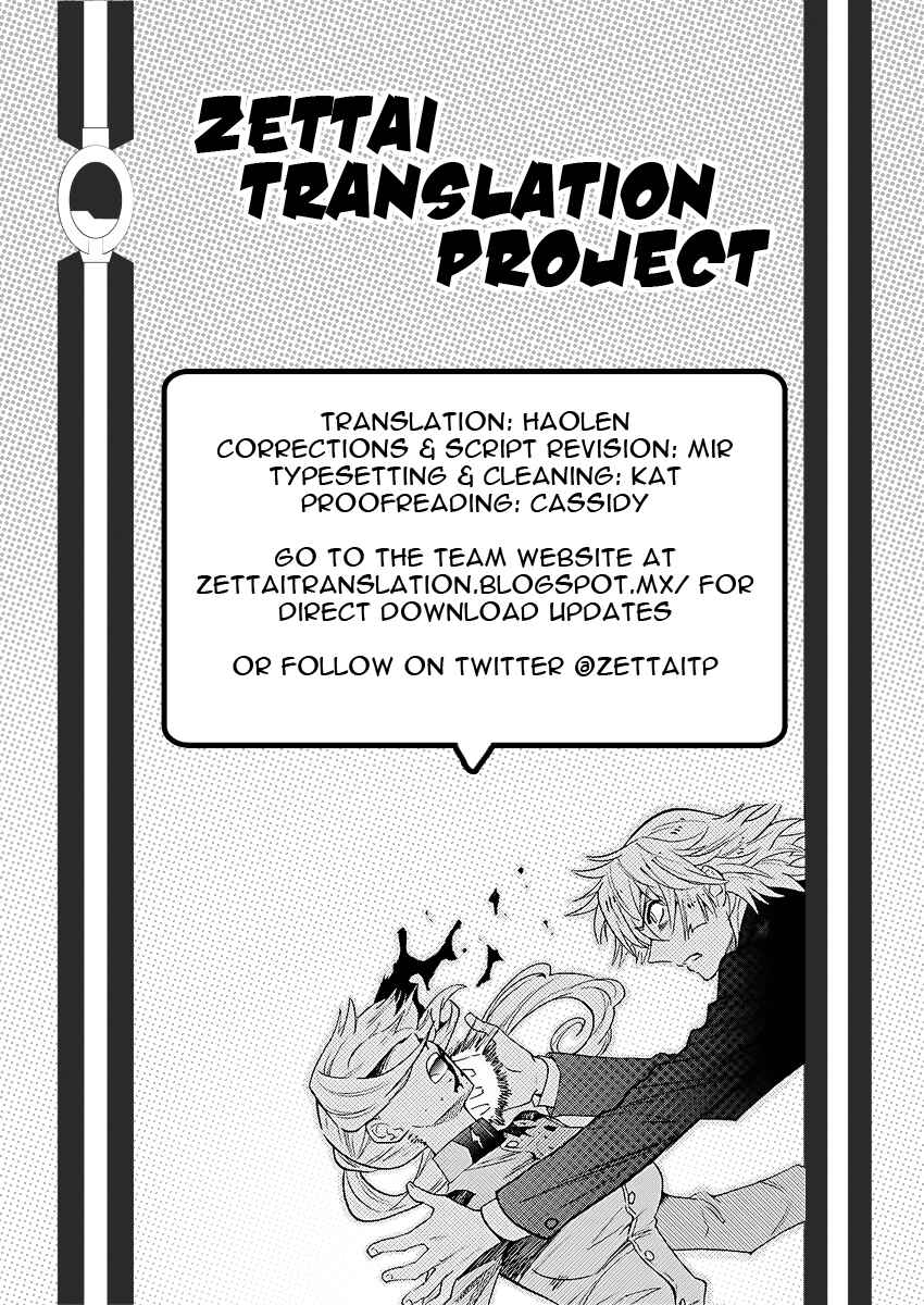 Zettai Karen Children Chapter 466 - Page 19