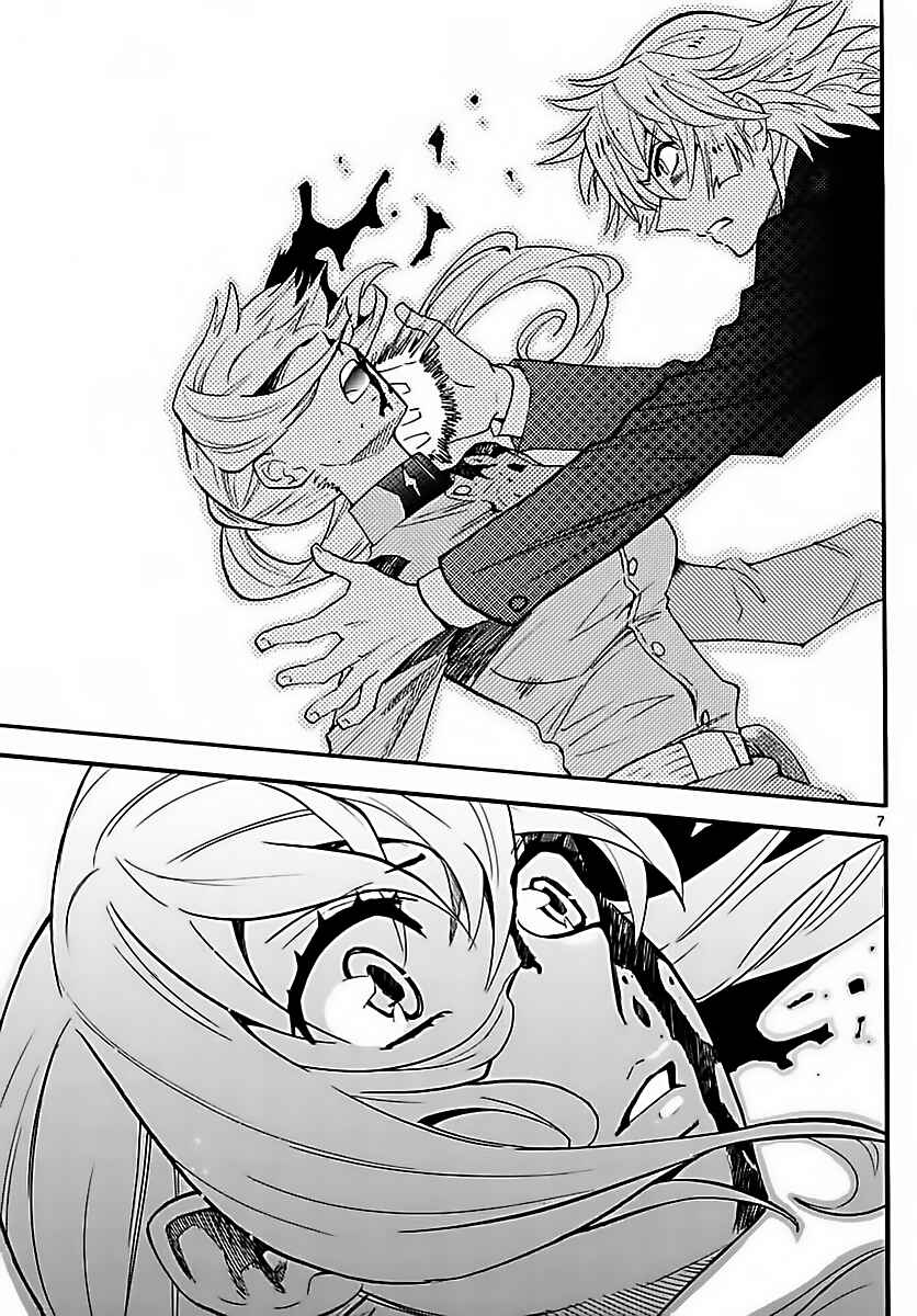 Zettai Karen Children Chapter 466 - Page 7