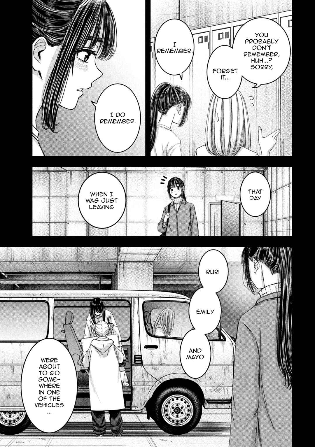 Watashi no Arika Chapter 47 - Page 10