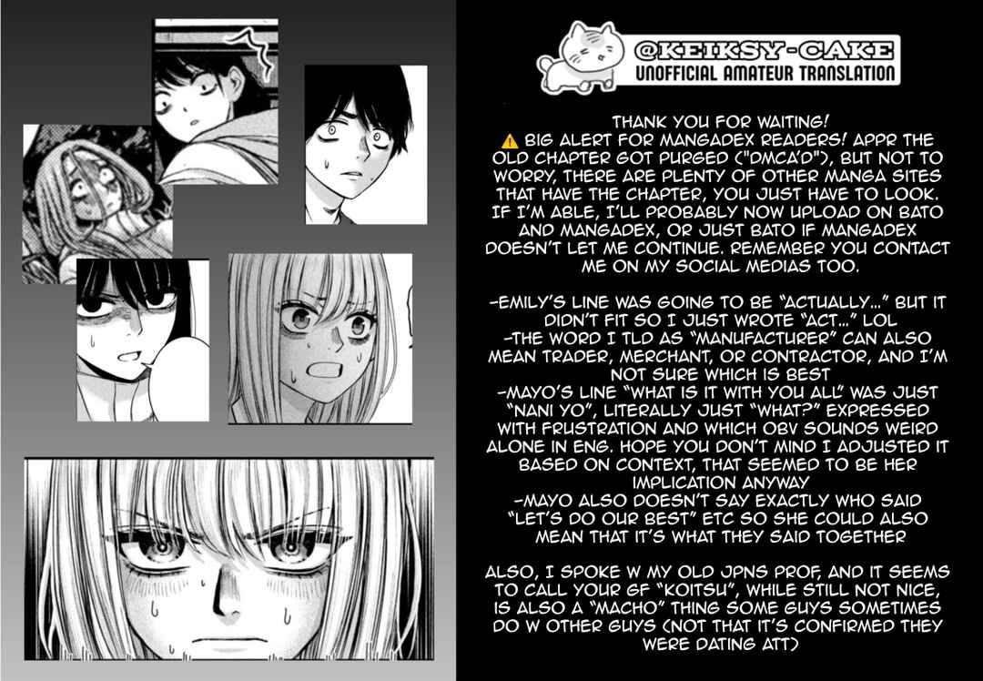Watashi no Arika Chapter 47 - Page 20
