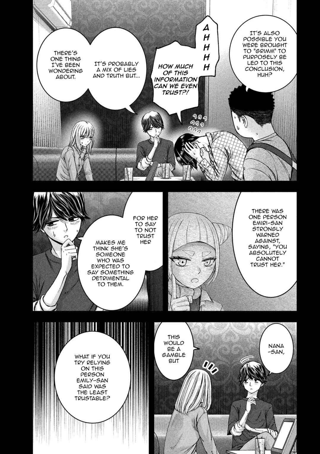 Watashi no Arika Chapter 47 - Page 8