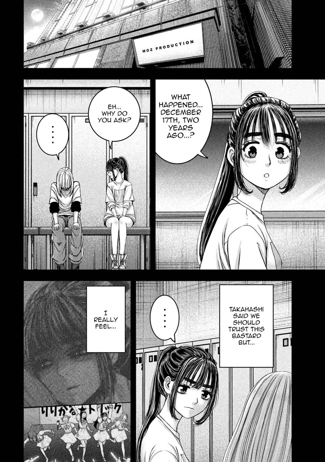 Watashi no Arika Chapter 47 - Page 9