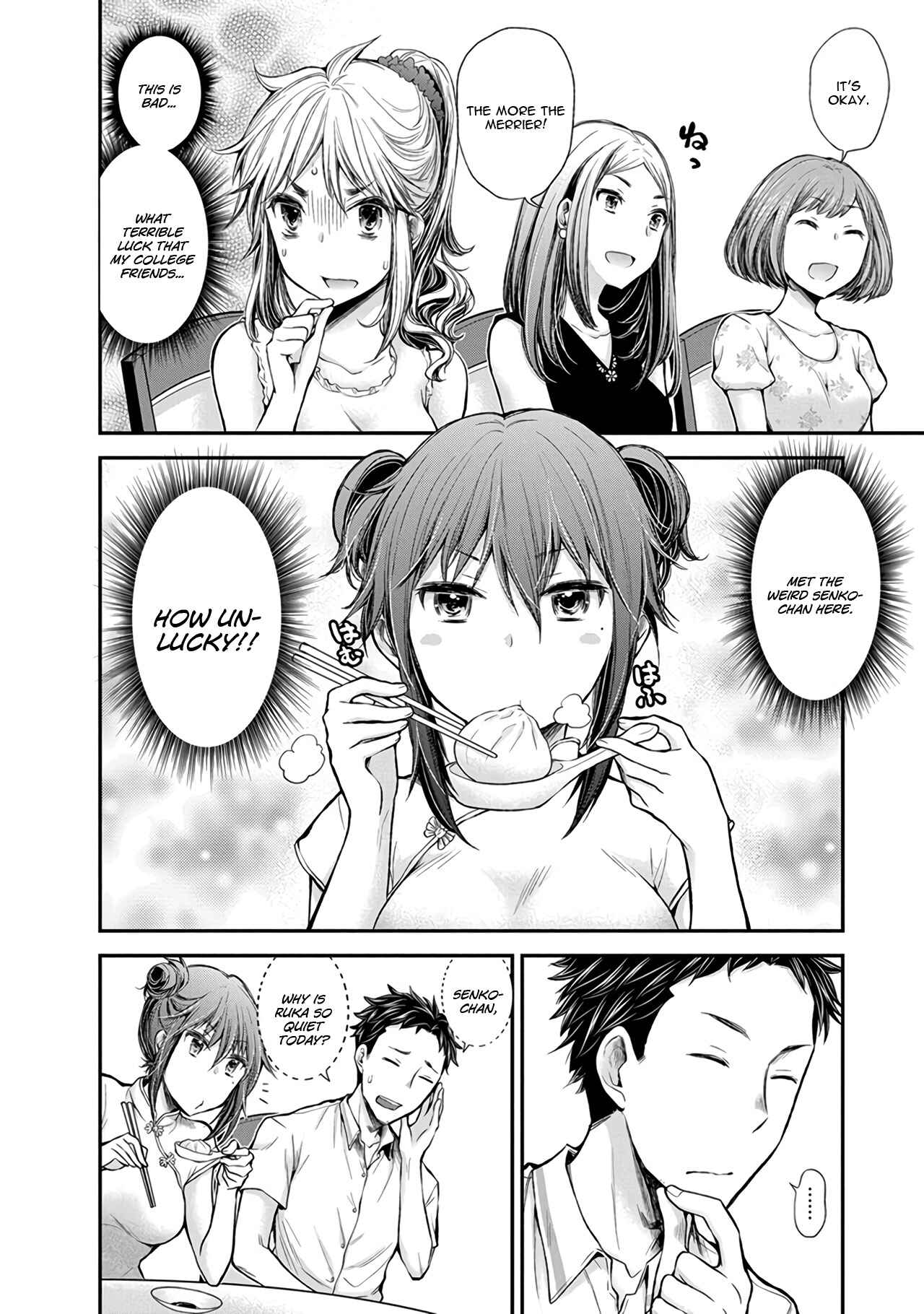 Henjo ~Hen na Joshi Kousei Amaguri Senko~ Chapter 39 - Page 13
