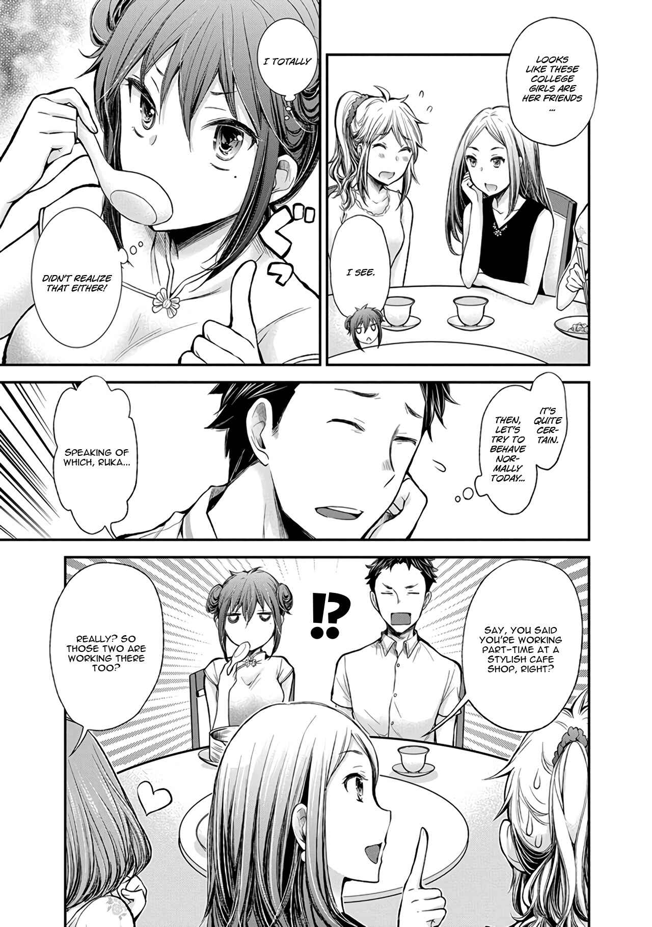 Henjo ~Hen na Joshi Kousei Amaguri Senko~ Chapter 39 - Page 14