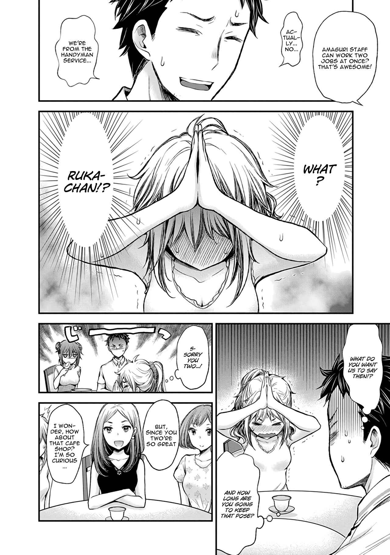 Henjo ~Hen na Joshi Kousei Amaguri Senko~ Chapter 39 - Page 15