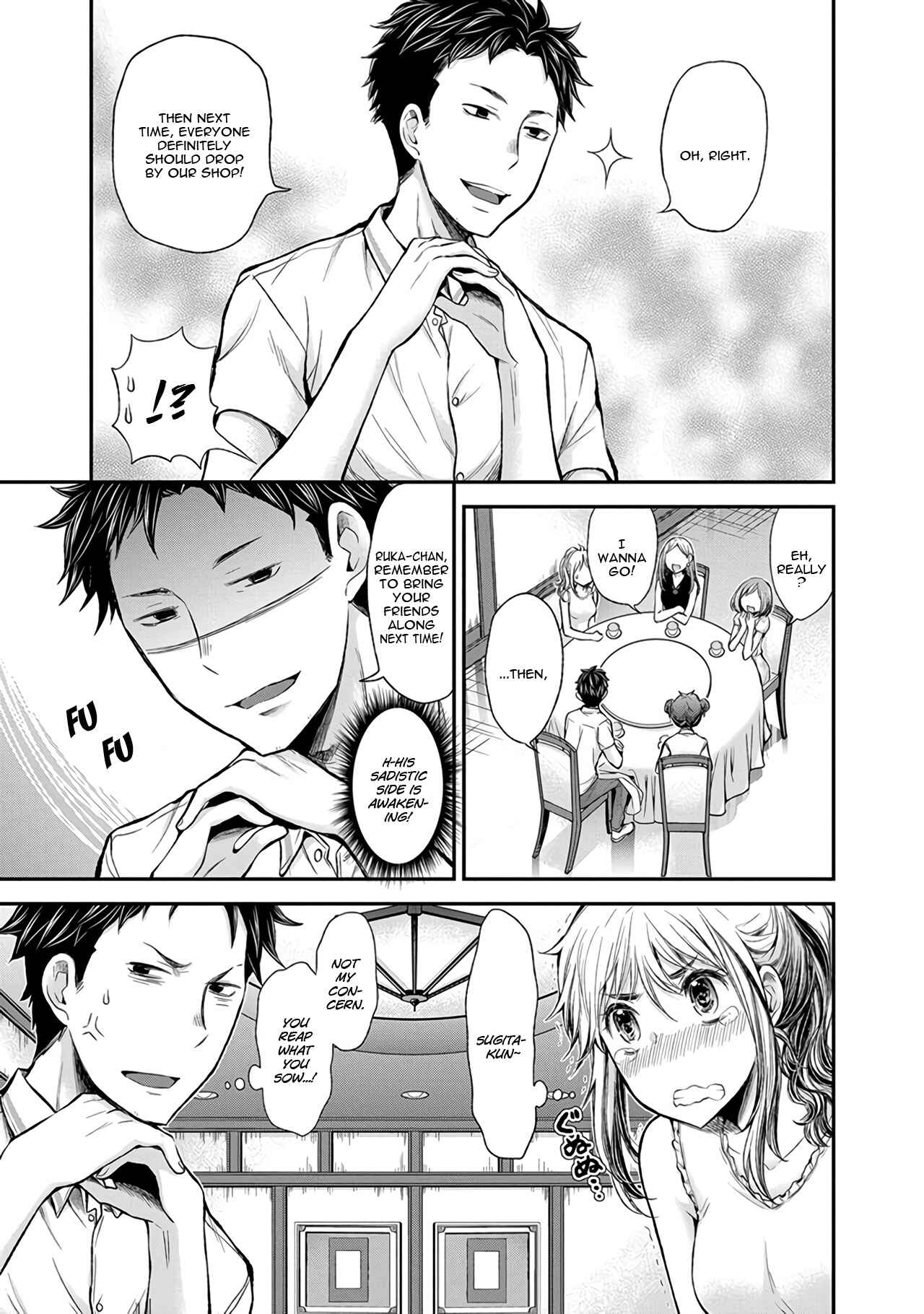 Henjo ~Hen na Joshi Kousei Amaguri Senko~ Chapter 39 - Page 16