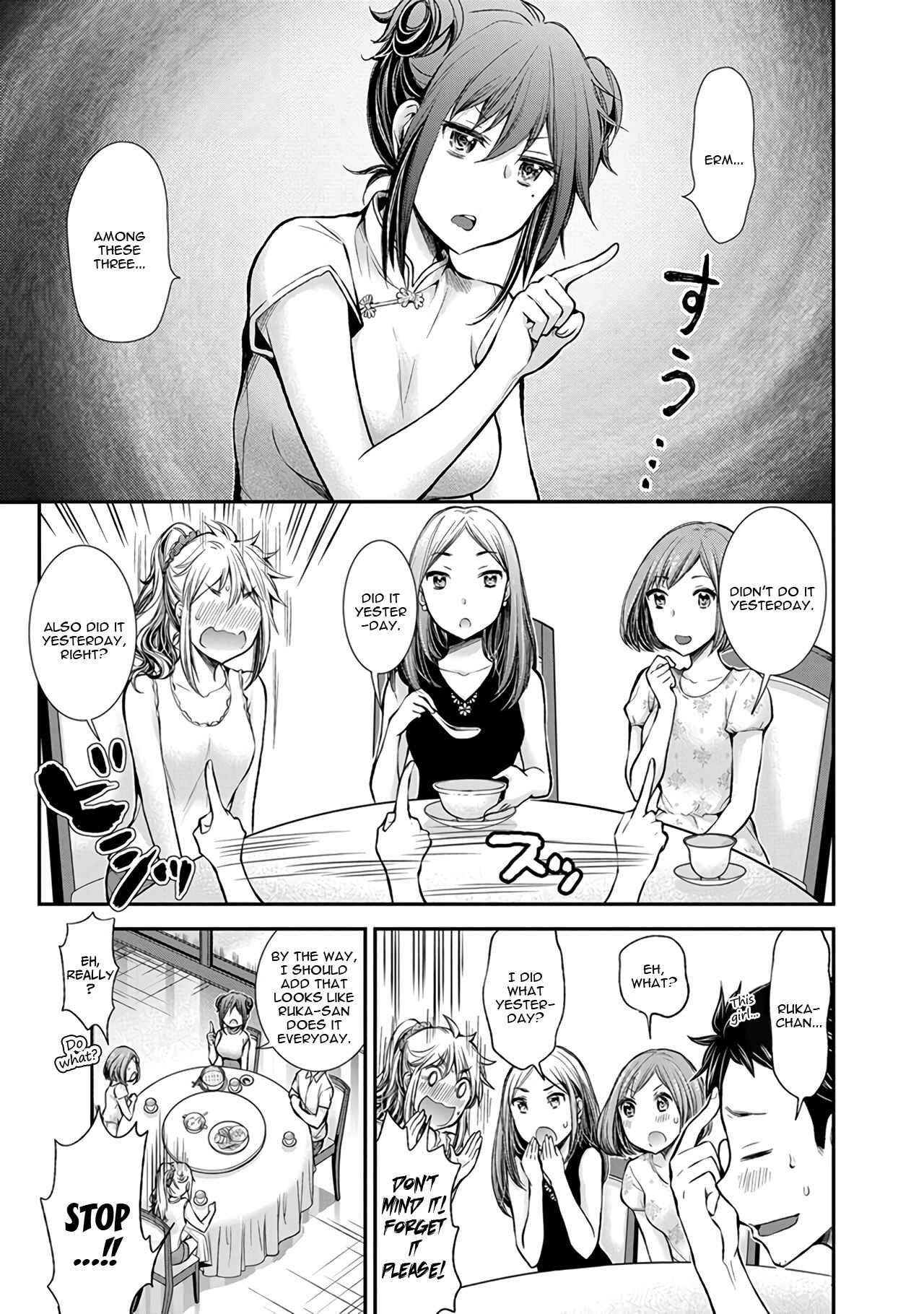 Henjo ~Hen na Joshi Kousei Amaguri Senko~ Chapter 39 - Page 18