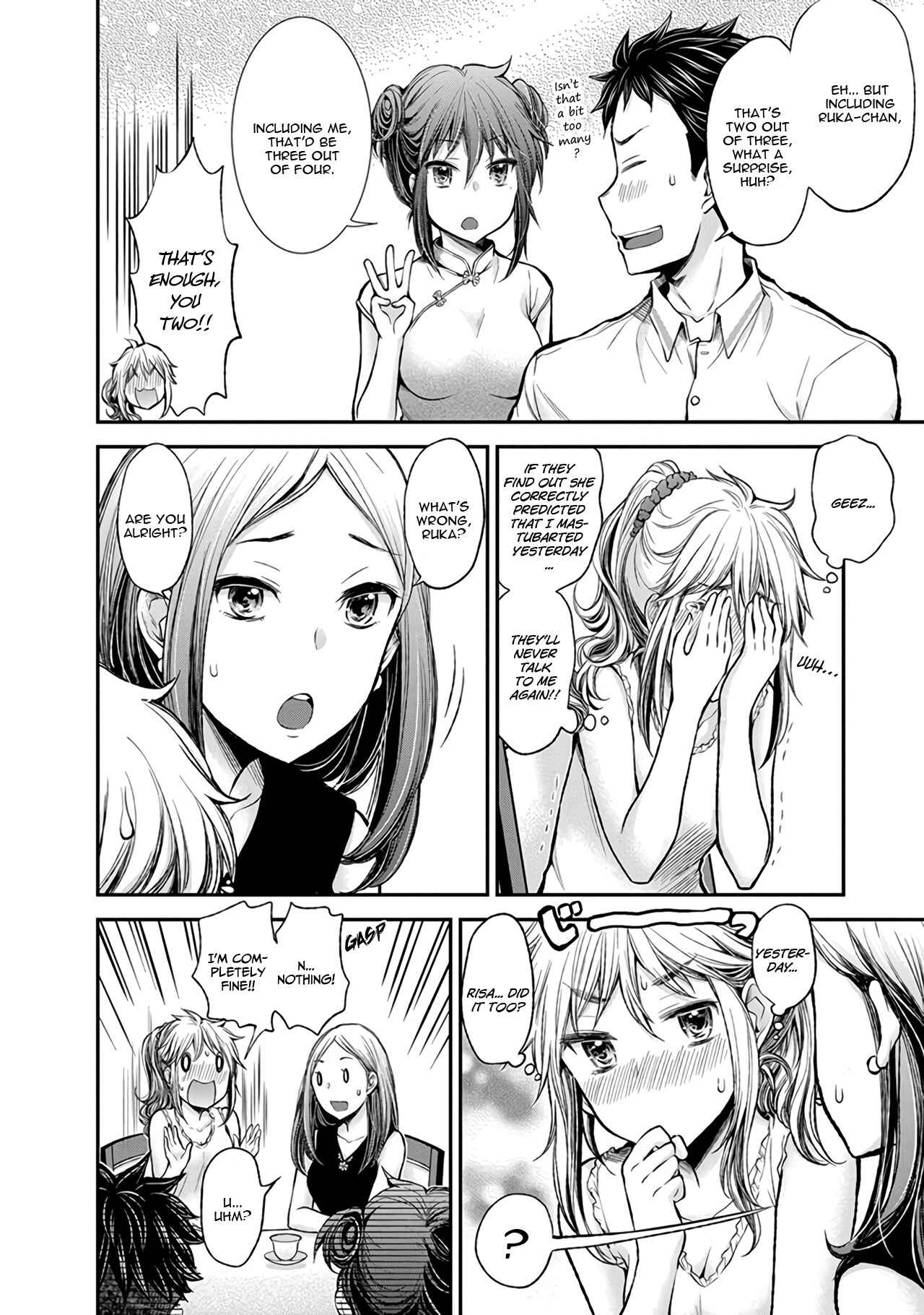 Henjo ~Hen na Joshi Kousei Amaguri Senko~ Chapter 39 - Page 19