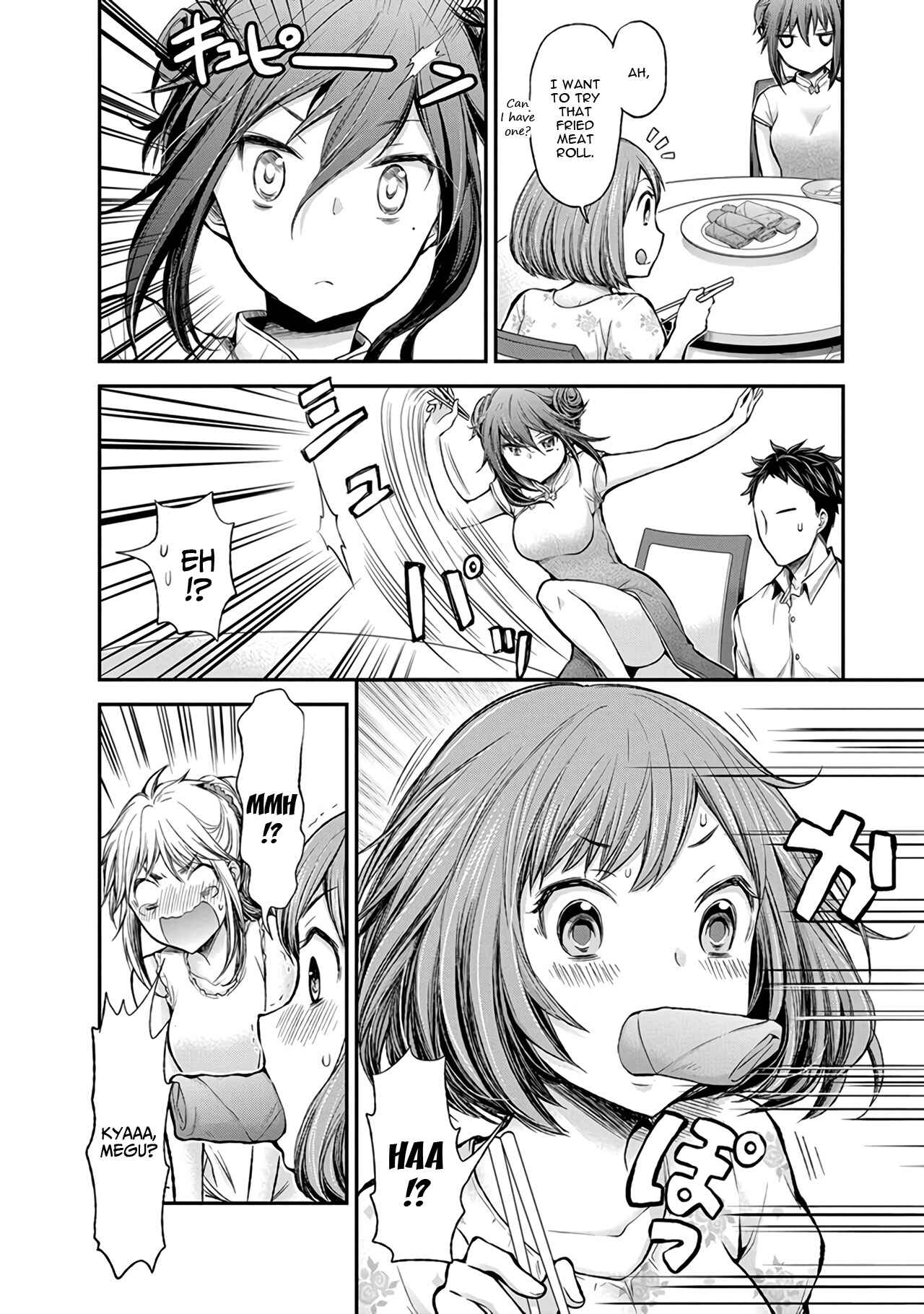 Henjo ~Hen na Joshi Kousei Amaguri Senko~ Chapter 39 - Page 21