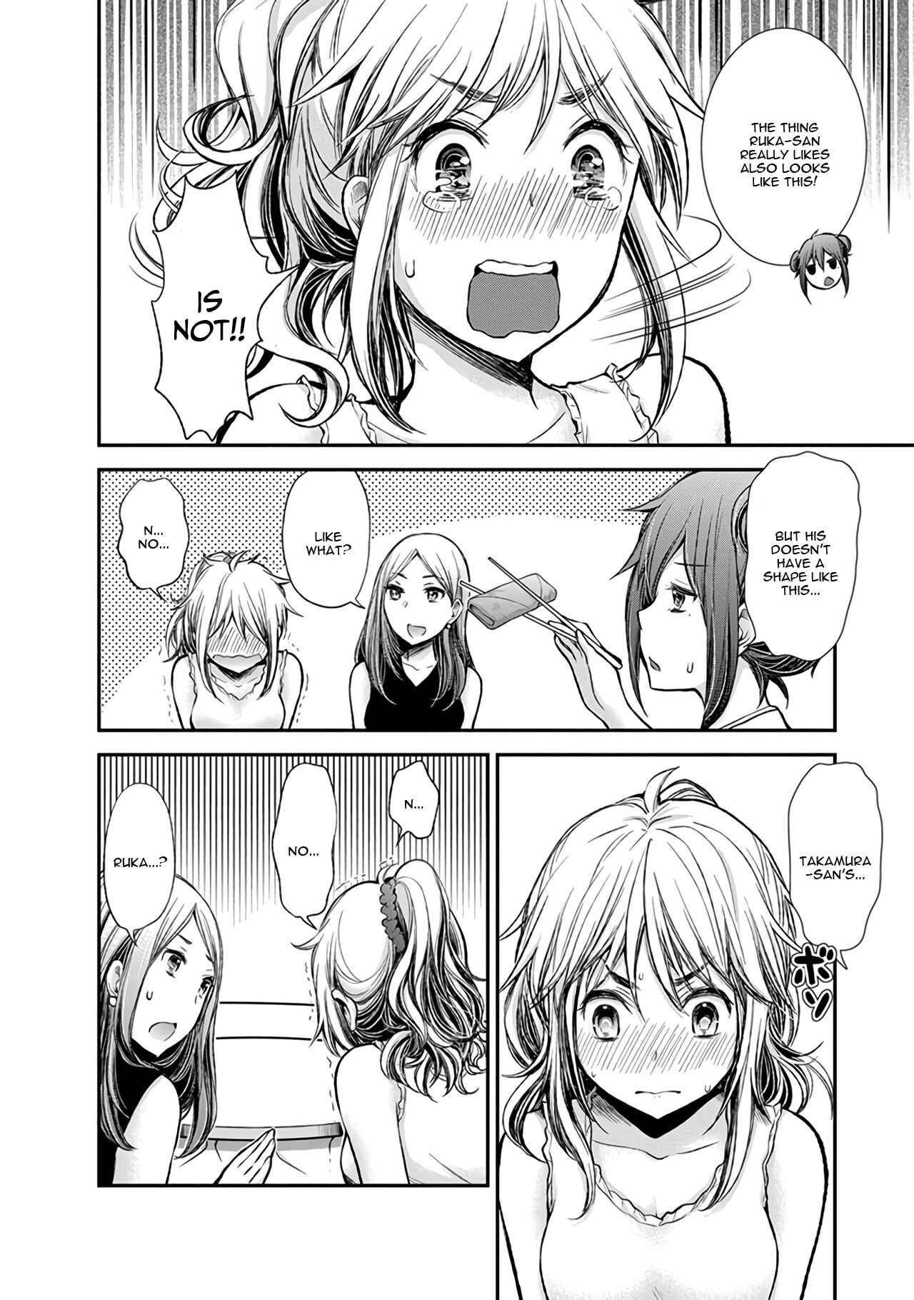 Henjo ~Hen na Joshi Kousei Amaguri Senko~ Chapter 39 - Page 23