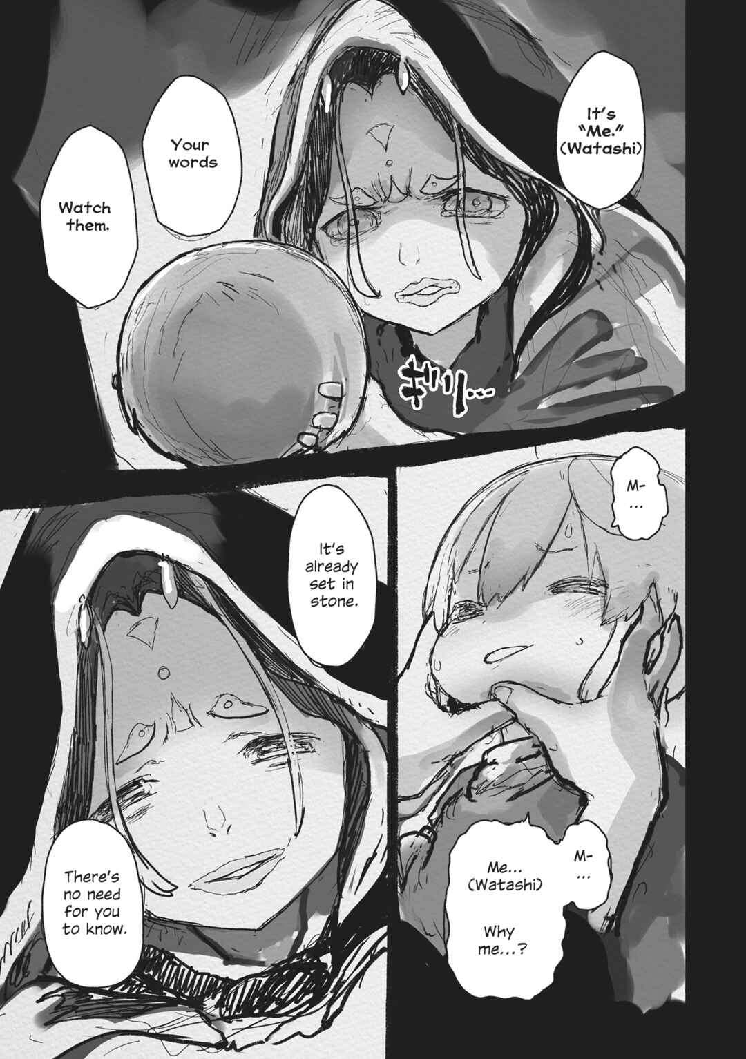 Made in Abyss Chapter 71.5 - Page 3