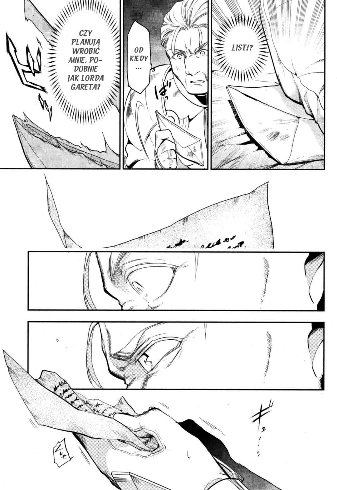 Rain Chapter 53 - Page 16
