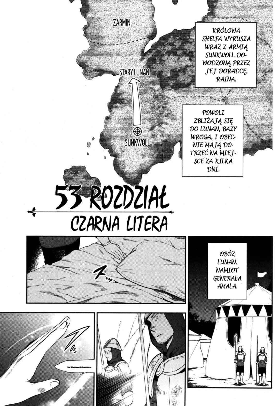 Rain Chapter 53 - Page 2
