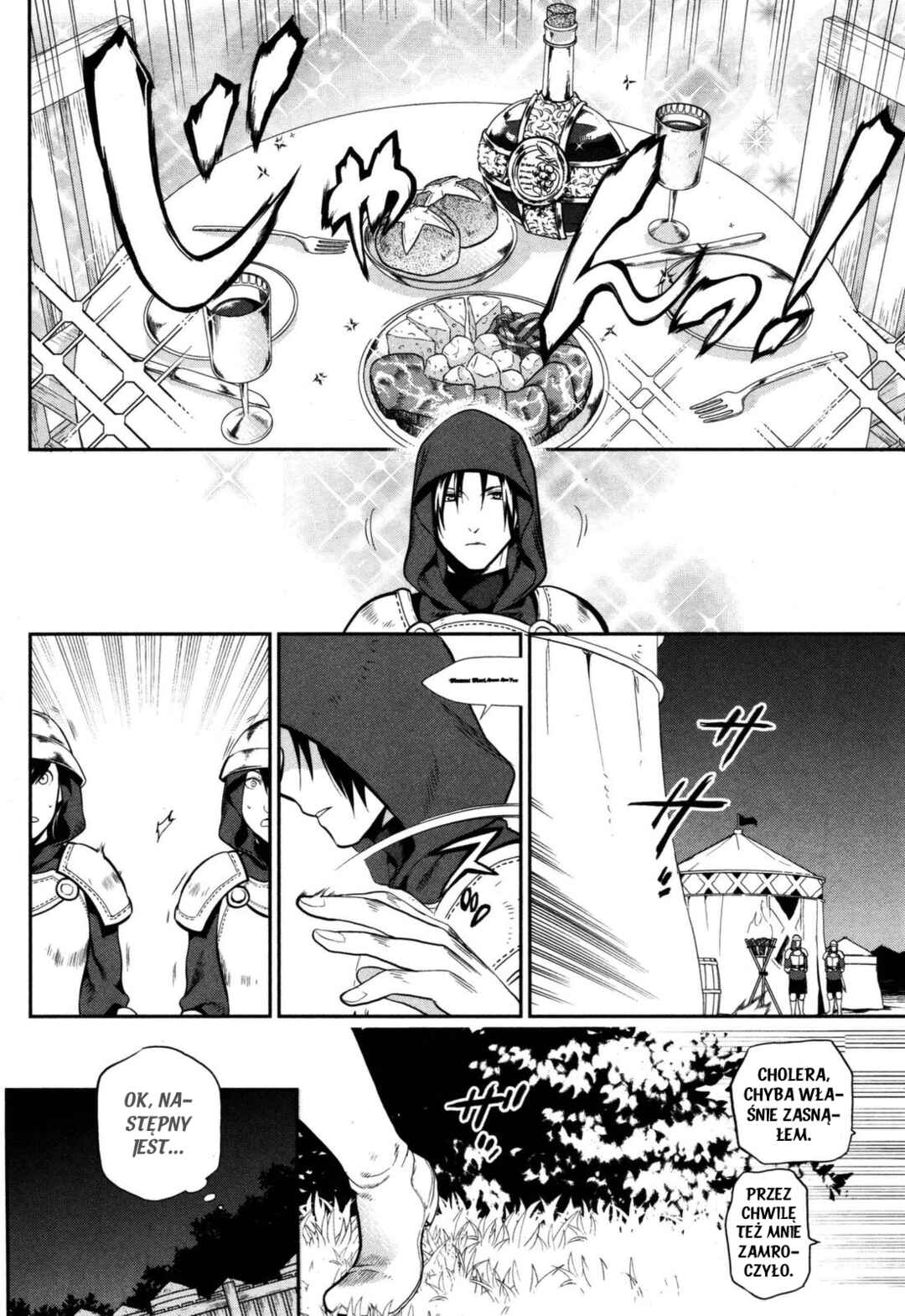 Rain Chapter 53 - Page 5