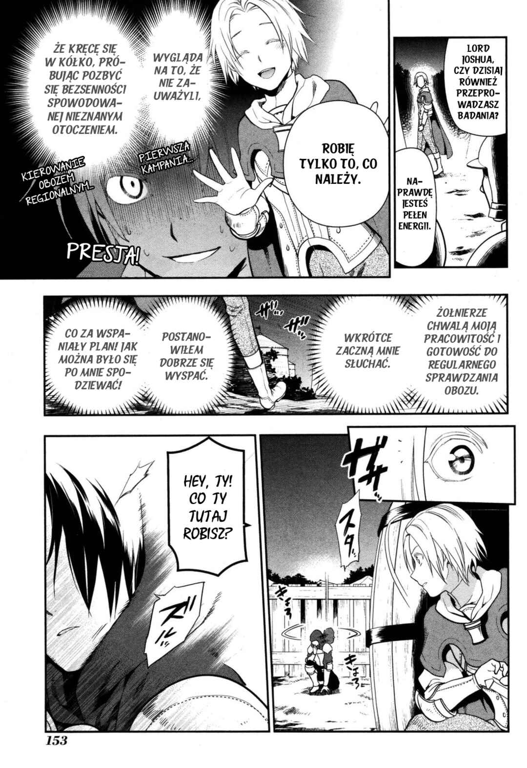 Rain Chapter 53 - Page 6
