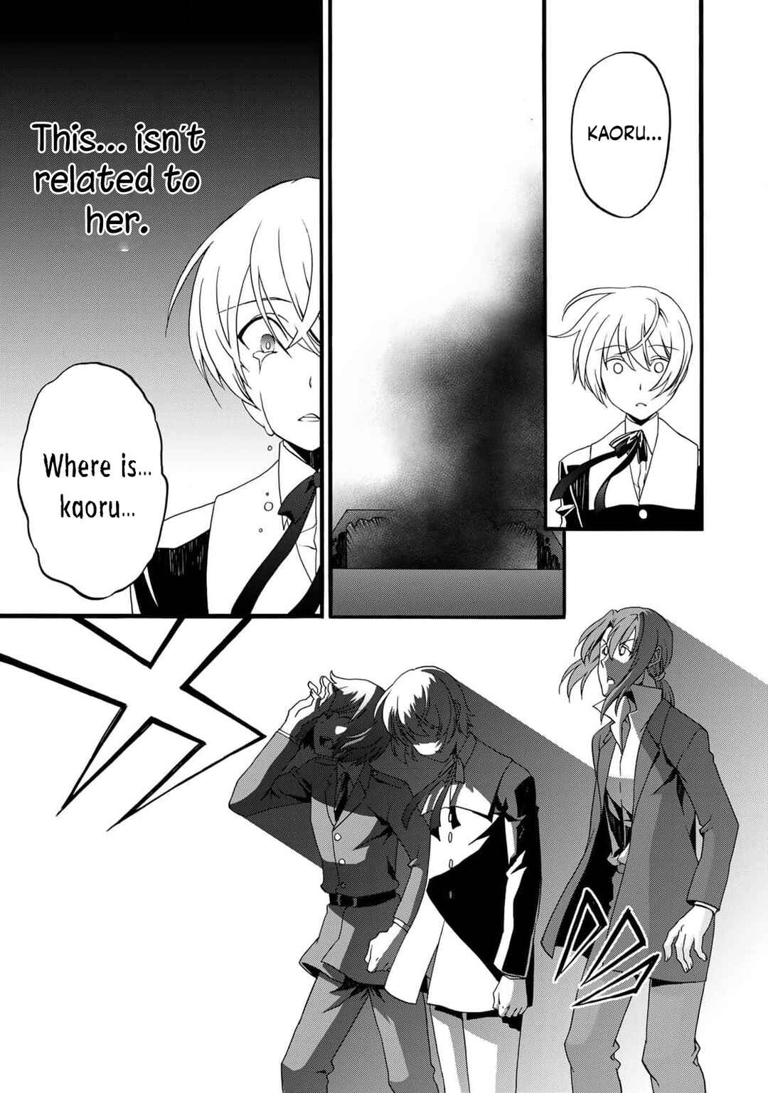 Potion-danomi de Ikinobimasu! Zoku Chapter 11 - Page 20