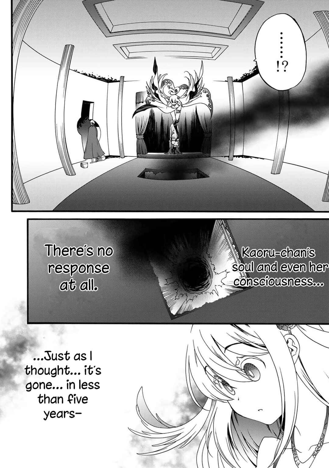 Potion-danomi de Ikinobimasu! Zoku Chapter 11 - Page 23