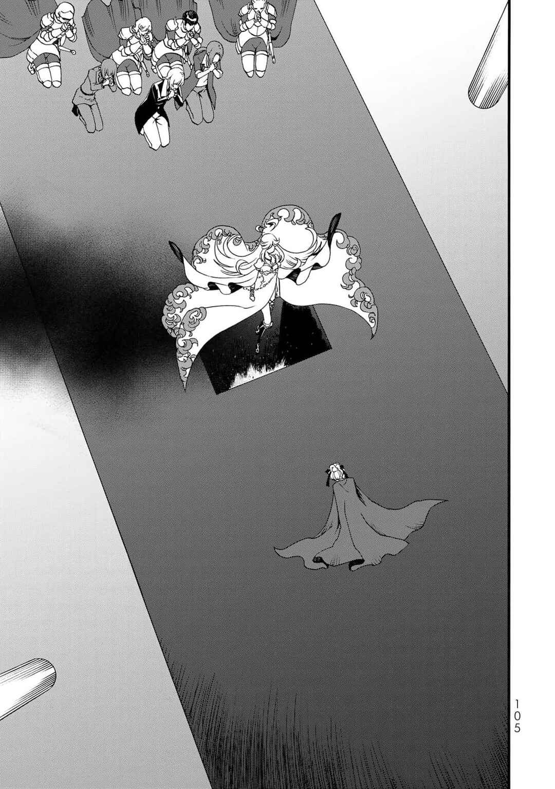 Potion-danomi de Ikinobimasu! Zoku Chapter 11 - Page 32