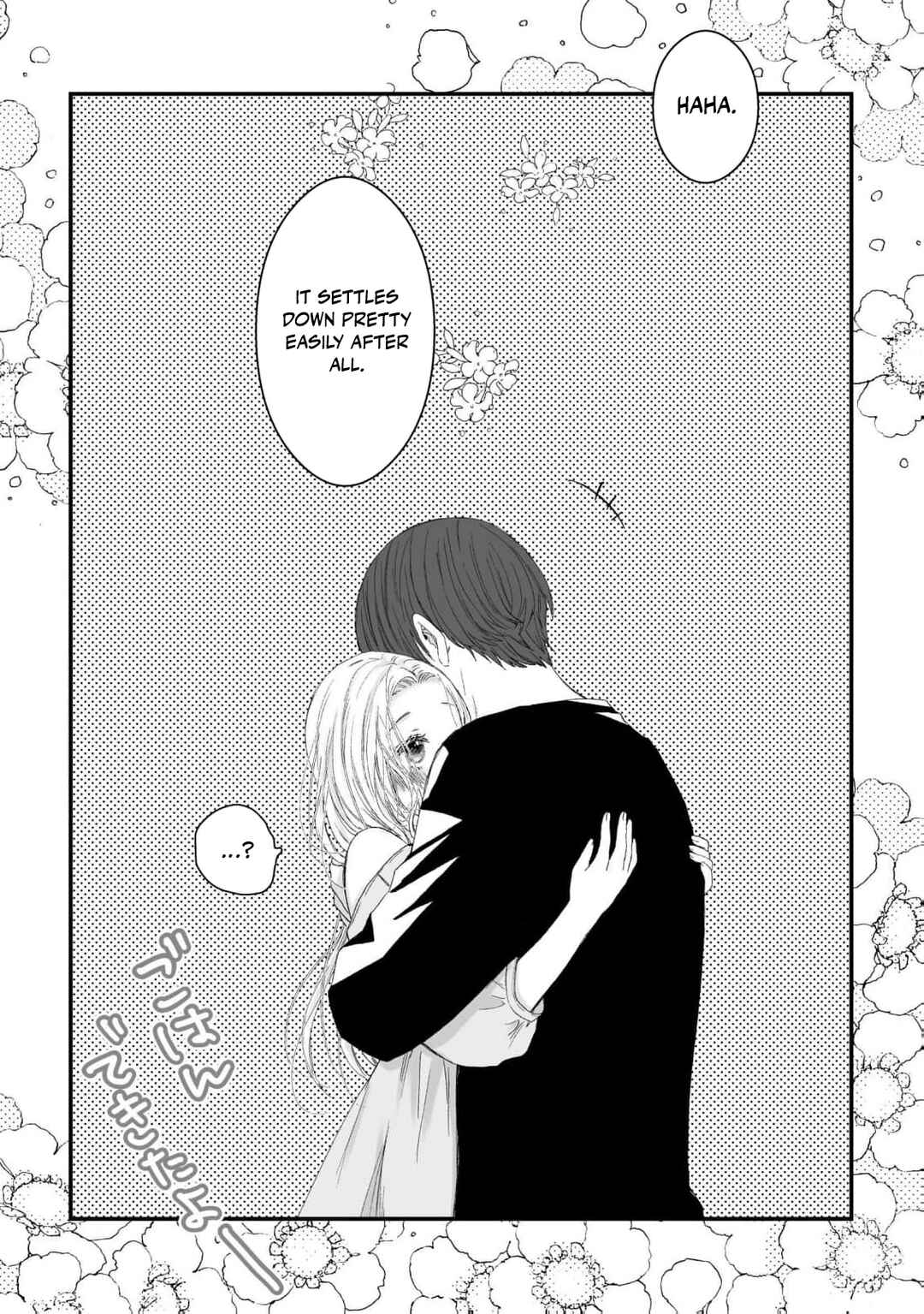 Step-Siblings, But We're Not Blood-Related: It's Not Really Lewd As Long As There's No Penetration, Right? Chapter 4 - Page 11