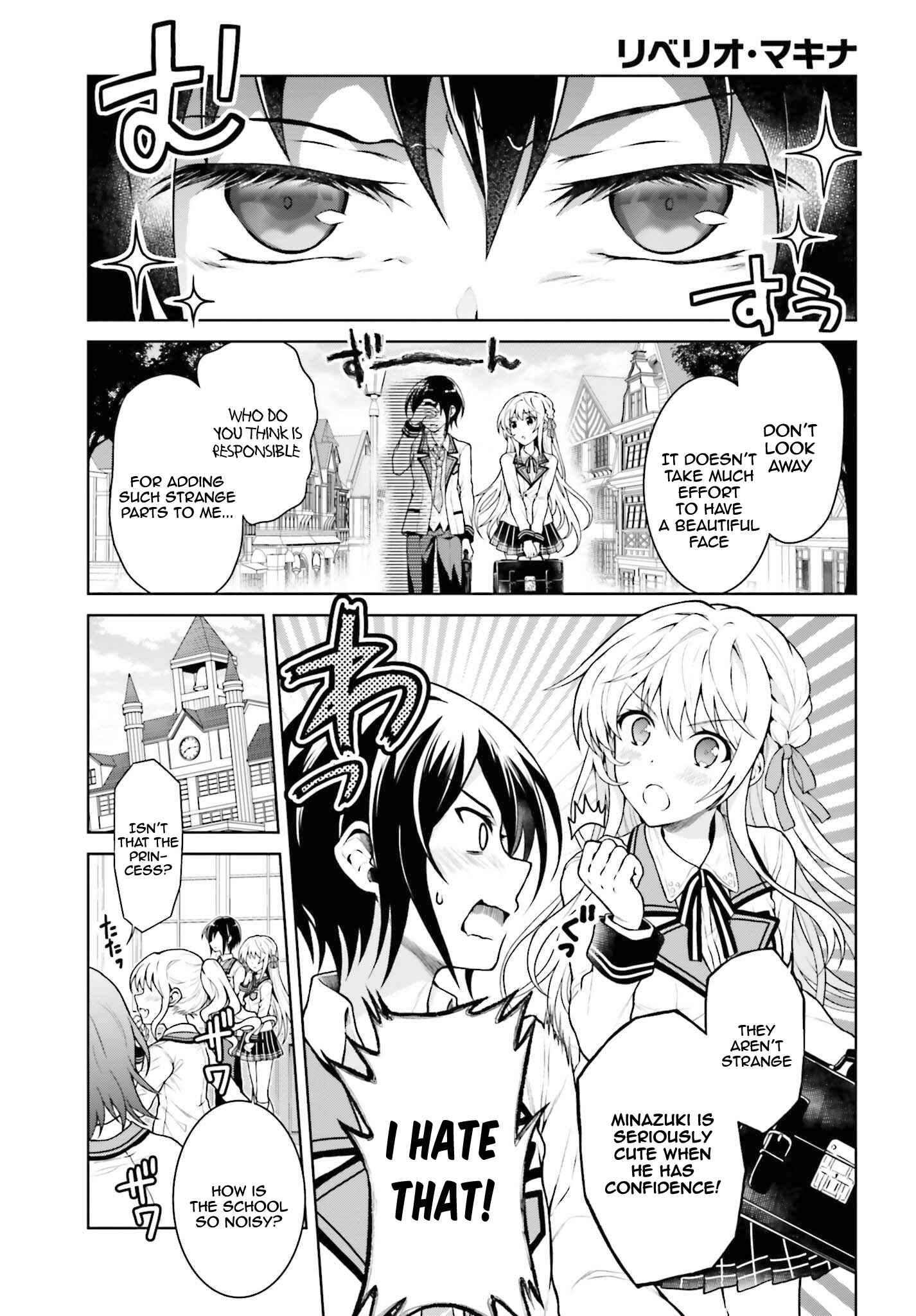 Rebellio Machina Chapter 3 - Page 2
