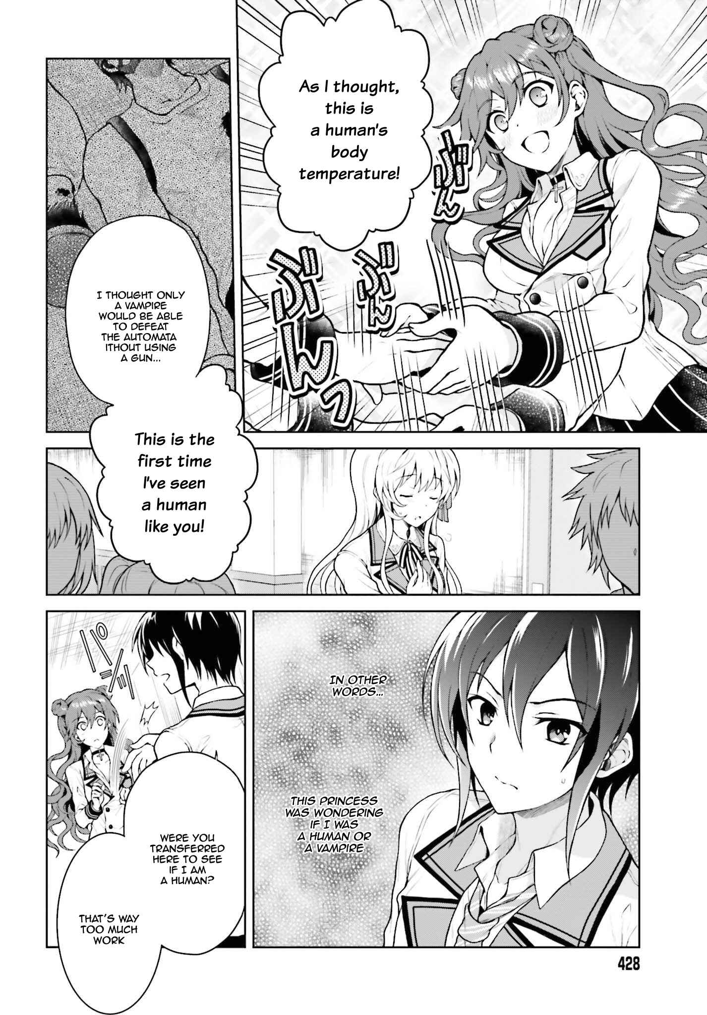 Rebellio Machina Chapter 3 - Page 9