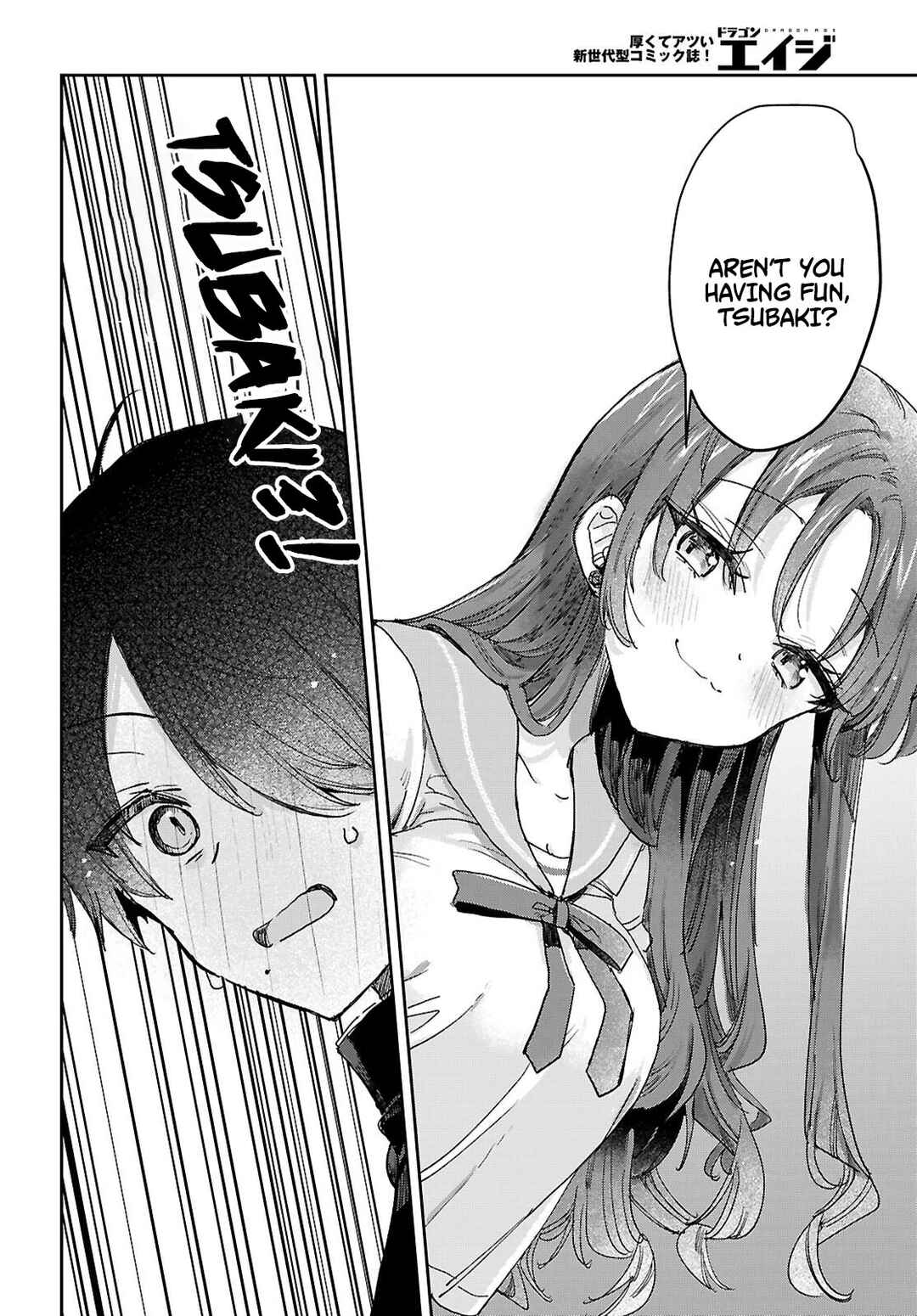 Seishun wa Sankakukei no Loop Chapter 9 - Page 17