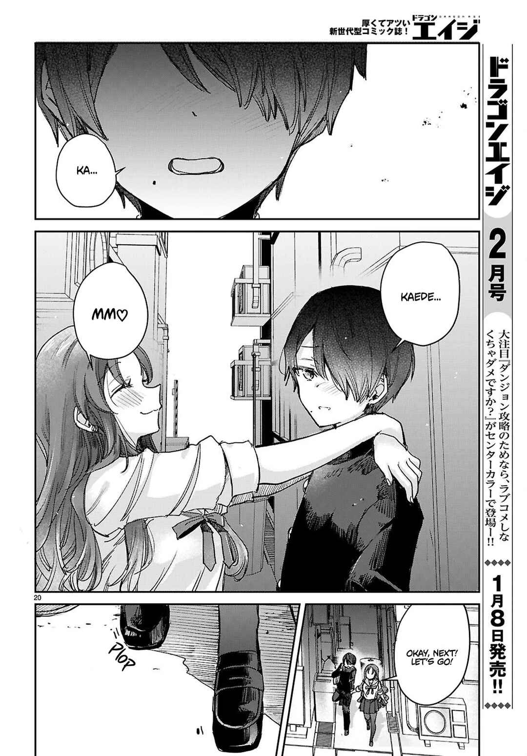 Seishun wa Sankakukei no Loop Chapter 9 - Page 21