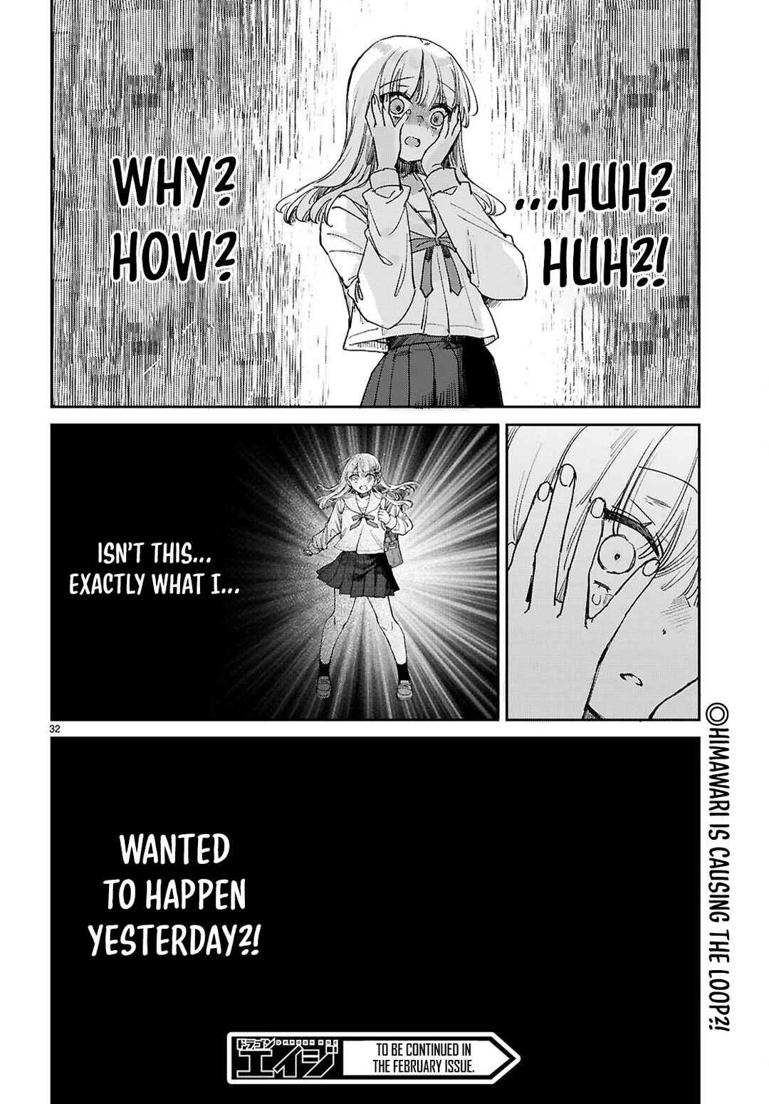 Seishun wa Sankakukei no Loop Chapter 9 - Page 33