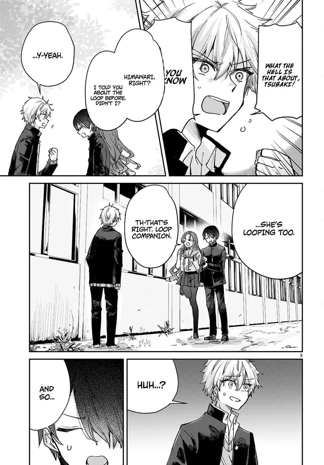 Seishun wa Sankakukei no Loop Chapter 9 - Page 4